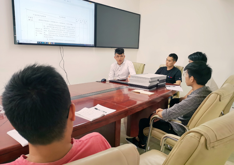 91视频下载网站科技学习会