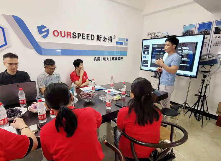 牛商争霸赛企业互访,欢迎牛商争霸赛企业莅临91视频下载网站科技指导工作