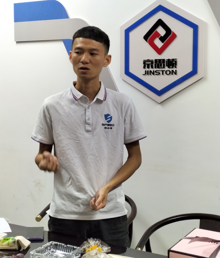 91视频下载网站科技召开9月份总结会暨生日会